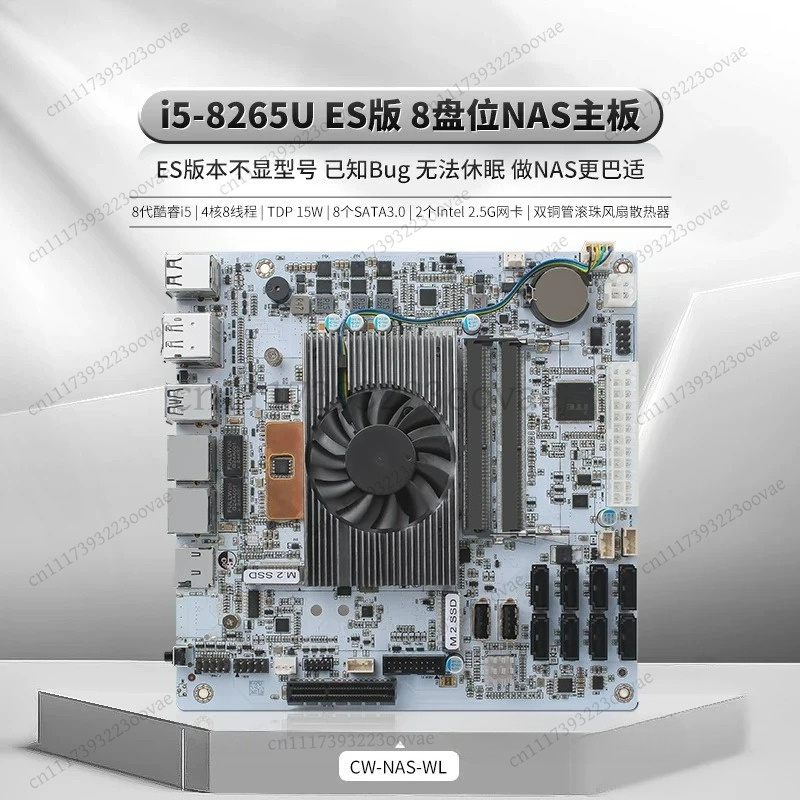 Placa-Mãe NAS Df 8 Bay I5-8265 - Nas Motherboard 8 Sata Mini Itx avaliação e preço