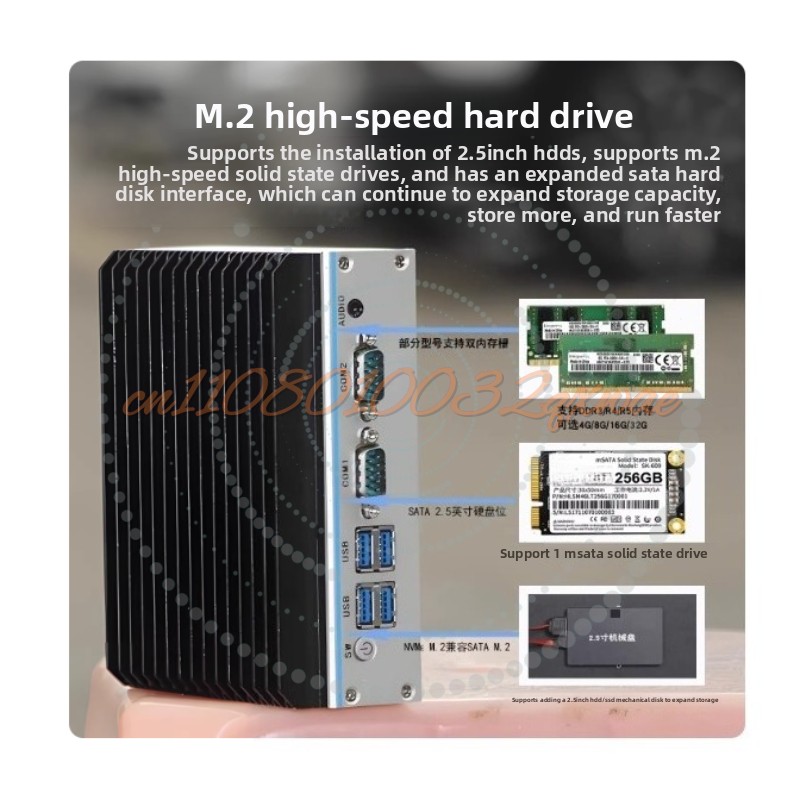 Mini PC Industrial - Quad-Core - Fanless Industrial Pc Rs485 Core I7 avaliação e preço
